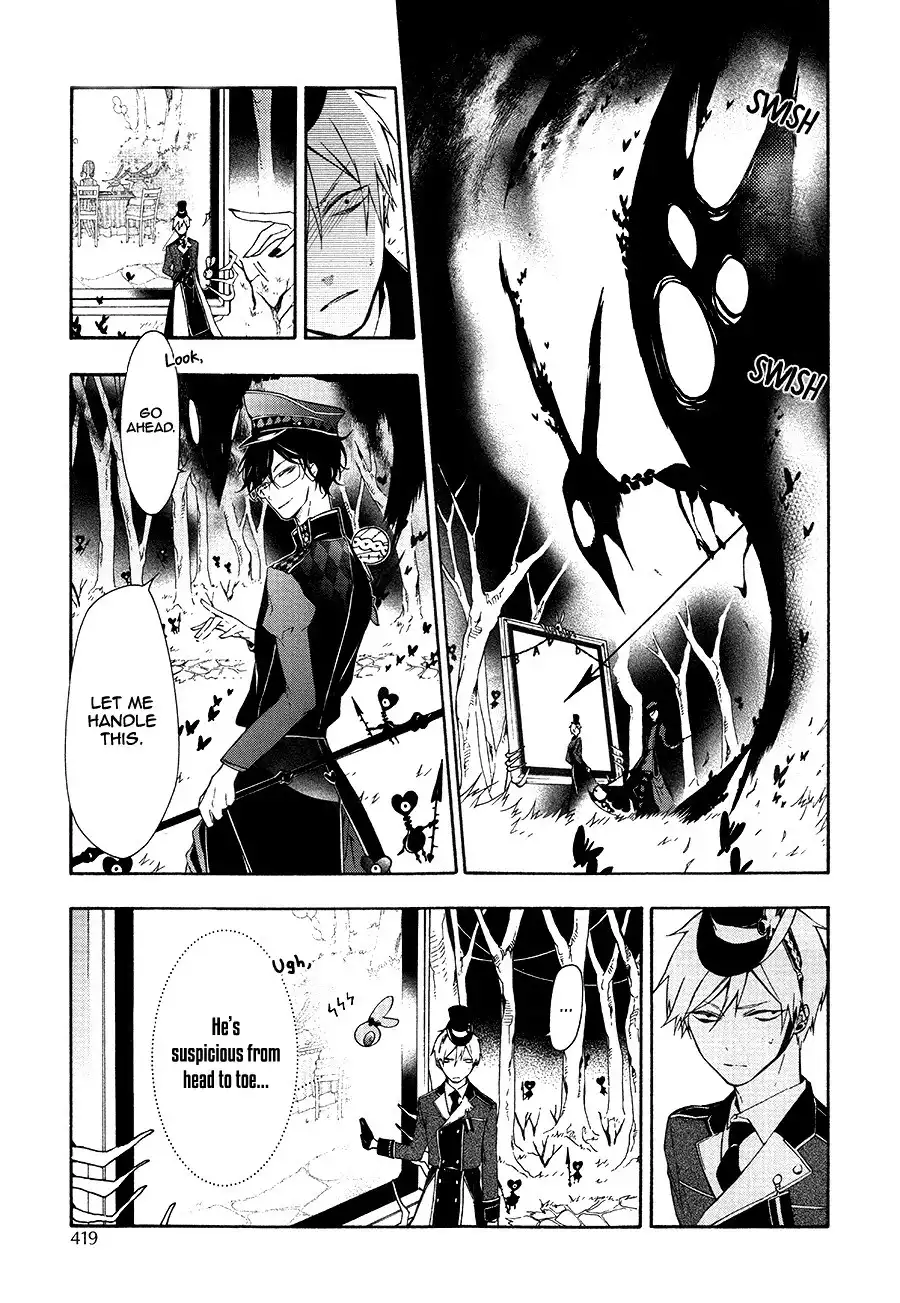 Kaitou Alice (KURAGE Ichi) Chapter 9 16